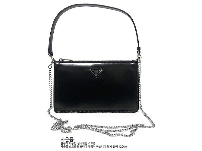 Prada Mini bolso negro cepillado - vista 13