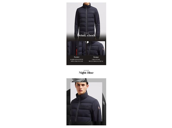 Moncler POCOL Grenoble Logo Down Jacket Black - view 4