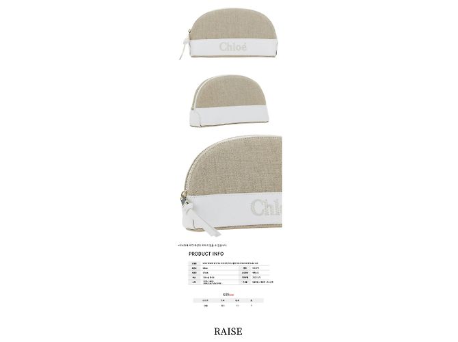 Chloé Pouch con Logo Ricamato SENSE Bianco - vista 2
