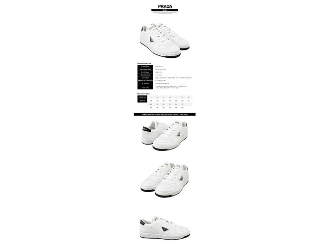 Prada Sneakers Downtown White Black Argento - vista 2