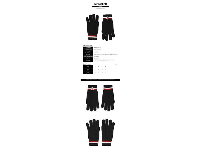 Moncler Wollhandschuhe mit Three-Stripe-Band Schwarz Mehrfarben - Ansicht 2