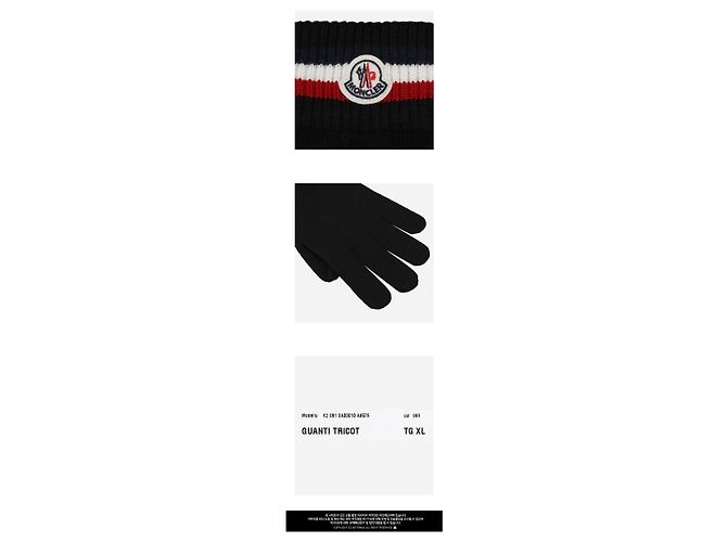 Moncler Wollhandschuhe mit Three-Stripe-Band Schwarz Mehrfarben - Ansicht 3