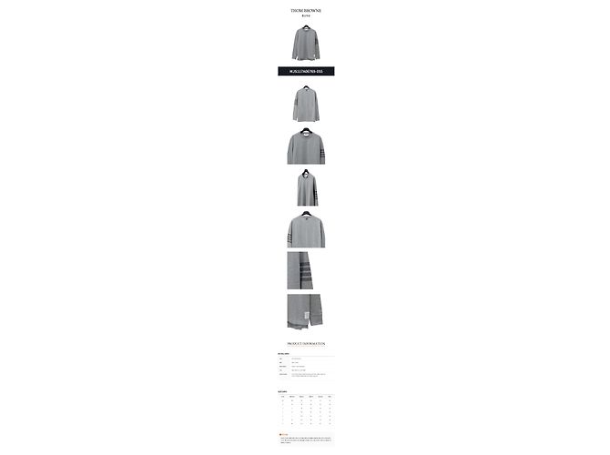 Thom Browne Jersey-Sweatshirt mit Rundhalsausschnitt für Herren Braun - Ansicht 2
