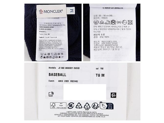 Moncler Baseball-Kappe aus Strickbaumwolle Schwarz - Ansicht 12