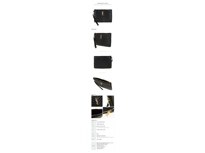 Saint Laurent Gestepptes Monogramm-Etui - Ansicht 14