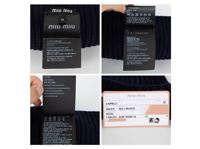 Miu Miu Wollmütze mit besticktem Logo Schwarz - Ansicht 12