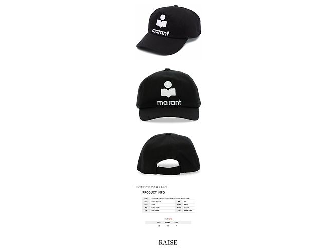 Isabel Marant Cappellino Tyrone Logo Ricamato BKEC Nero - vista 2