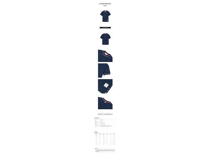 Thom Browne Baumwoll-Milano-T-Shirt mit Streifen - Ansicht 3