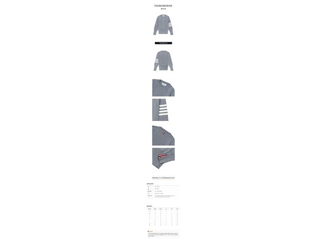 Thom Browne La Prima Bar Stripe Milano Stitch Wool Knit Braun - Ansicht 3