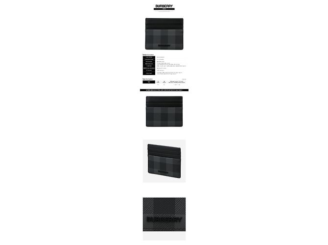Burberry Kartenetui Check mit Metall-Logo Charcoal Schwarz - Ansicht 2