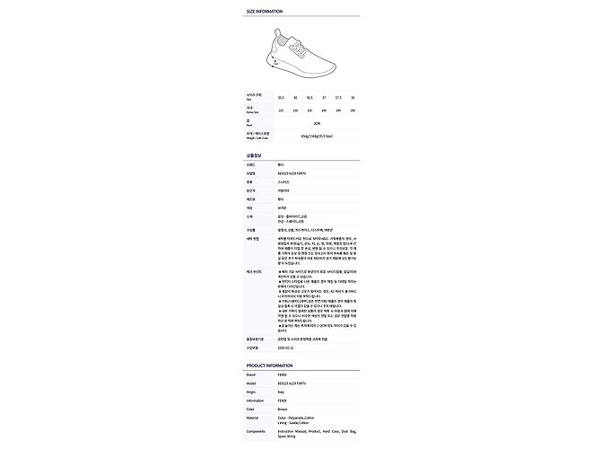 Fendi Sneakers da donna AJZX Nero - vista 10