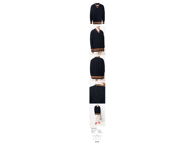 Maison Martin Margiela Stitch Wool Knit Navy Mehrfarben - Ansicht 2