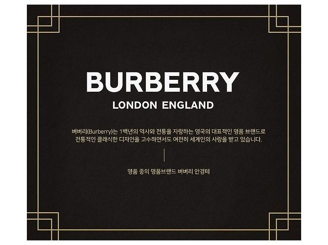 Burberry Runder Metallrahmen in Blau Orange - Ansicht 2