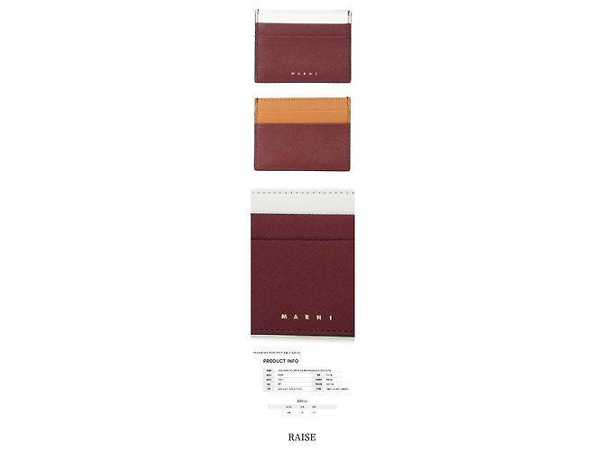 Marni Saffiano Bicolor Kartenetui Rot - Ansicht 2