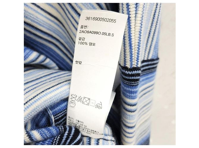 Céline Polo Triomphe a rayas de lana azul claro - vista 5