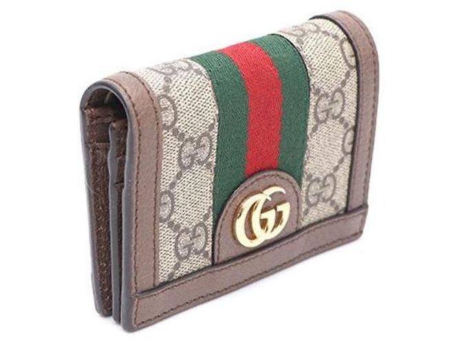 Gucci Tarjetero Ophidia GG Supreme Castaño - vista 2