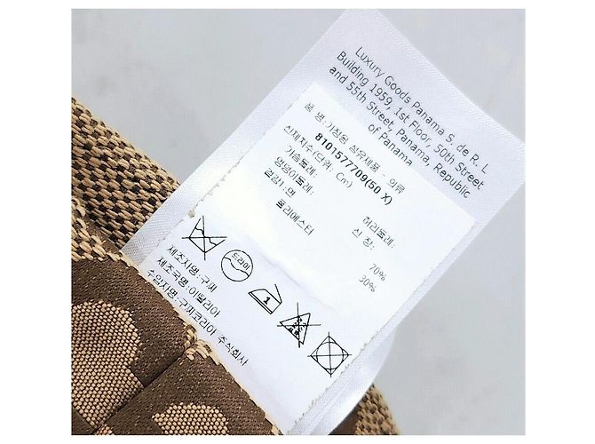 Gucci Jumbo Canvas Shorts mit braunem GG-Logo Orange - Ansicht 4