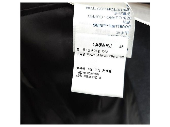 Louis Vuitton Einreihiger Cashmere-Blazer Schwarz - Ansicht 5