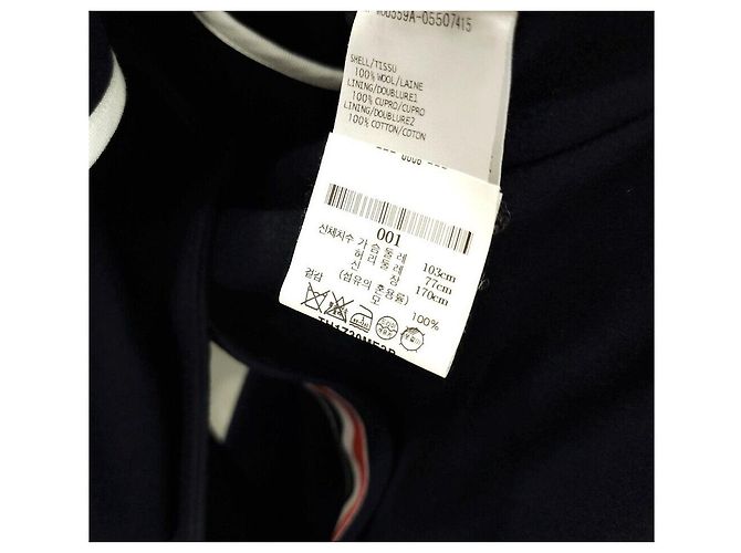 Thom Browne Single Breasted Three Stripe Wool Coat - view 6