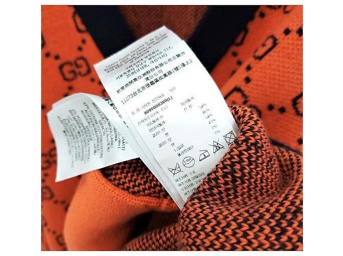 Gucci gg GG Cardigan aus Baumwoll-Jacquard in Orange - Ansicht 5