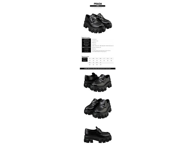 Prada Mocassini Monolith in pelle spazzolata da donna Nero - vista 2