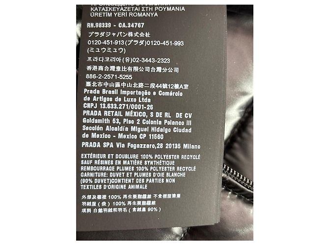 Prada Men's Triangle Logo Goose Down Padding Vest Authentic Black - view 9