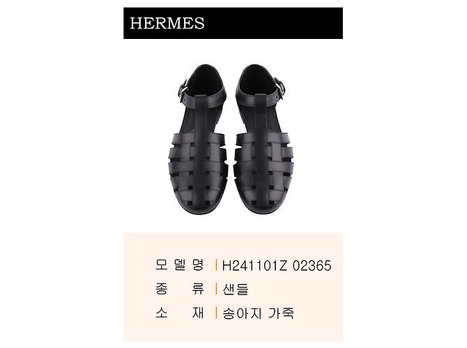 Hermès Sandali Indigo Nero - vista 3