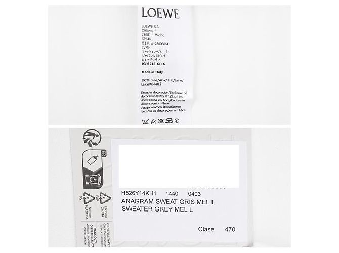 Loewe Anagram Logo Wool Sweater Silvery - view 5