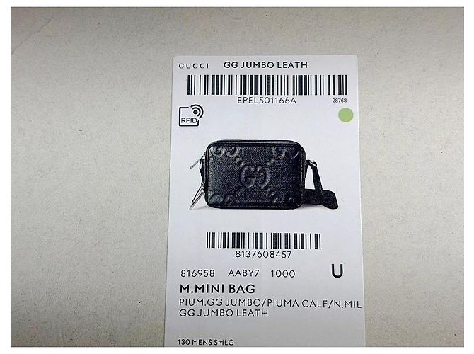 Gucci GG Jumbo Leder Crossbody Bag für Herren Schwarz - Ansicht 3