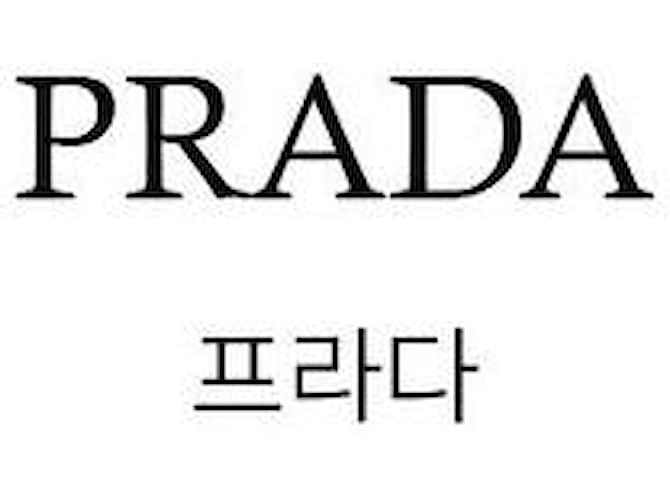 Prada Mocassini in camoscio con logo Triangle Nero - vista 3