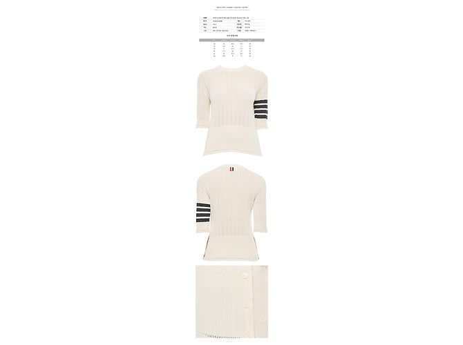 Thom Browne Kurzärmeliges Strickoberteil aus Mesh in Weiß mit diagonaler Armbinden-Nadel - Ansicht 2