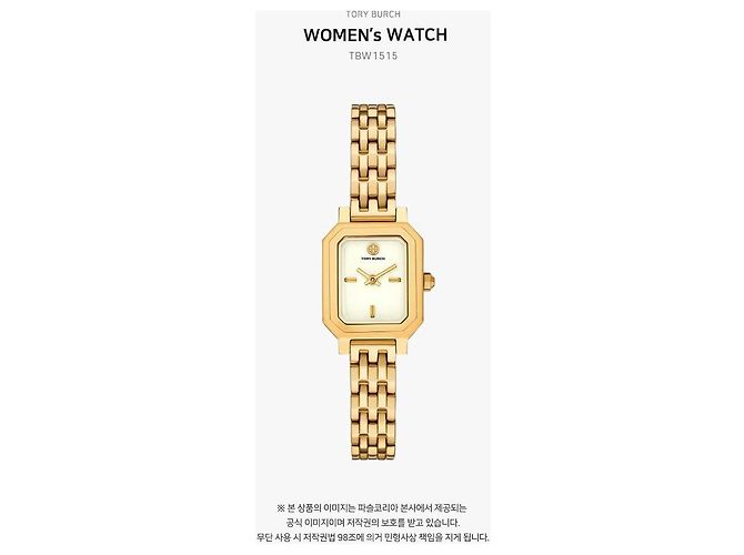 Tory Burch Die Robinson Metalluhr für Damen - Ansicht 2