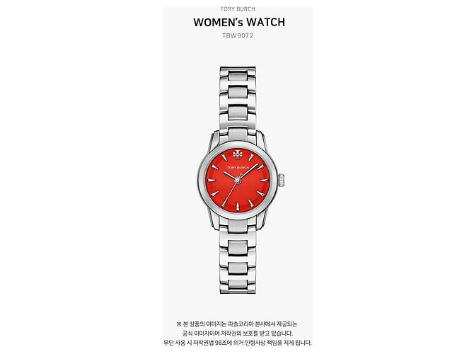 Tory Burch Miller Round Small Damenmetalluhr Mehrfarben - Ansicht 2