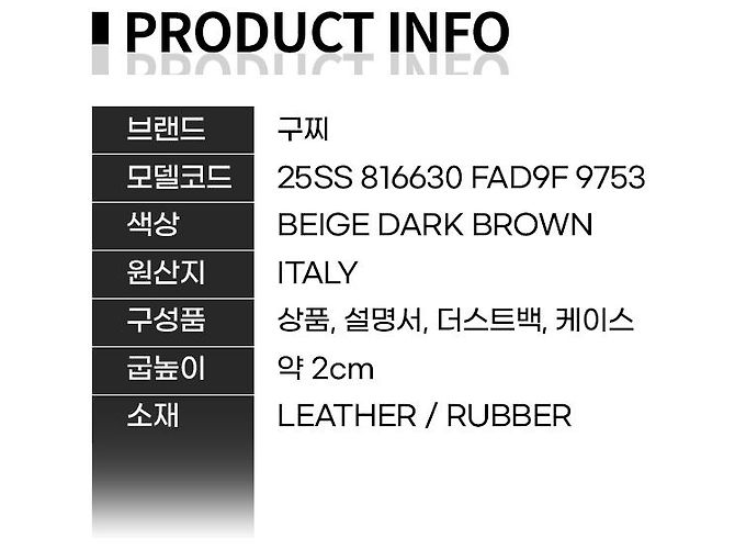 Gucci Sandali GG Supreme con cinturino in velcro - vista 17