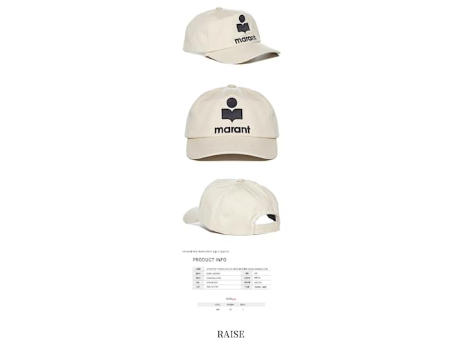 Isabel Marant Tyron Logo Embroidered Cap ECBK Kappe Weiß - Ansicht 2