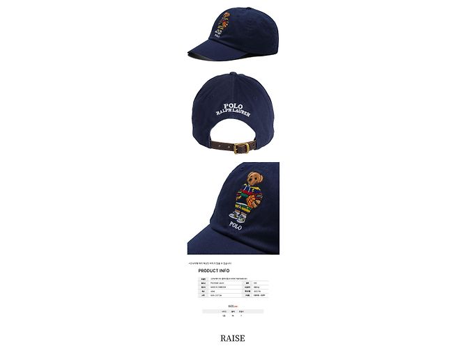 Ralph Lauren Classic Bear Bestickte Kappe Navy Schwarz - Ansicht 2