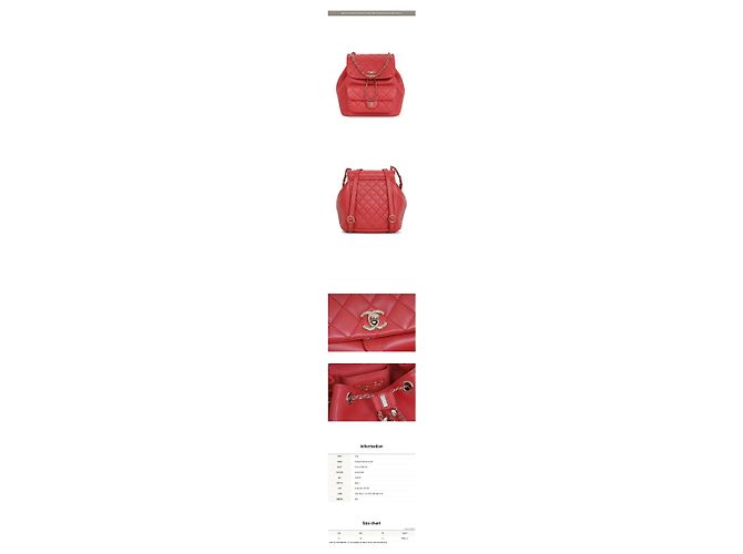 Chanel Duma gesteppter Rucksack Coral Red Rot - Ansicht 2