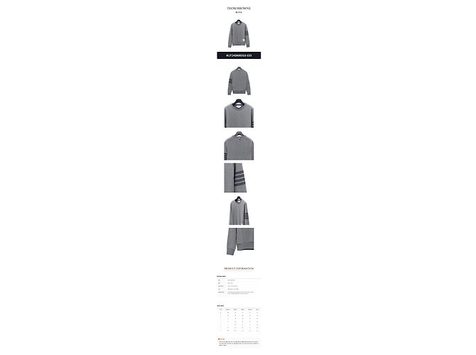 Thom Browne Herren Sweatshirt aus Baumwolle mit Rundhalsausschnitt Braun - Ansicht 2