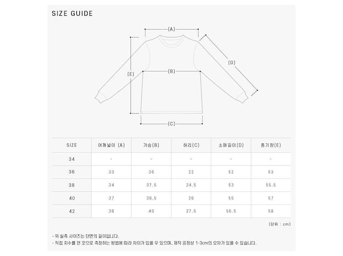 Thom Browne Strickpullover für Damen Braun - Ansicht 8
