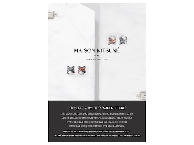 Montblanc Giacca Maison Kitsune con patch Fox Head e zip da uomo Bianco - vista 2