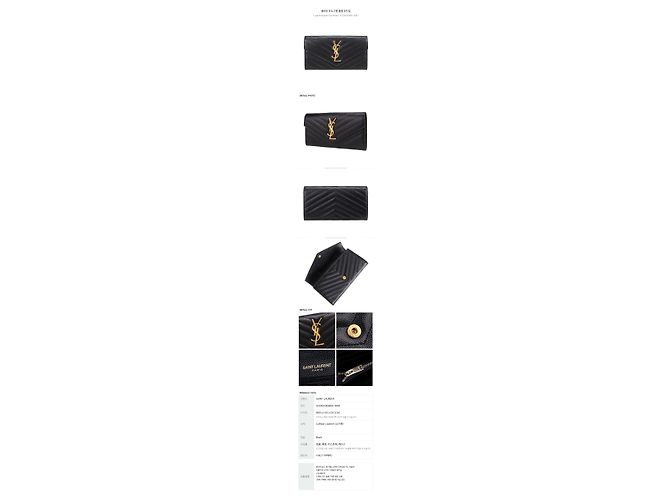 Saint Laurent Cartera larga con solapa Monogram Negro - vista 14