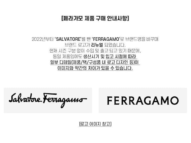 Salvatore Ferragamo Bracciale da uomo Multicolore - vista 9