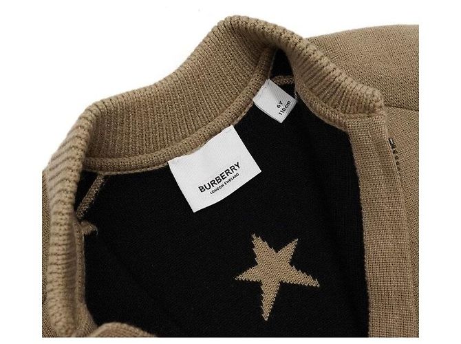 Burberry Star Monogram Motif Wool Unisex Kids Junior Cardigan Orange - view 2