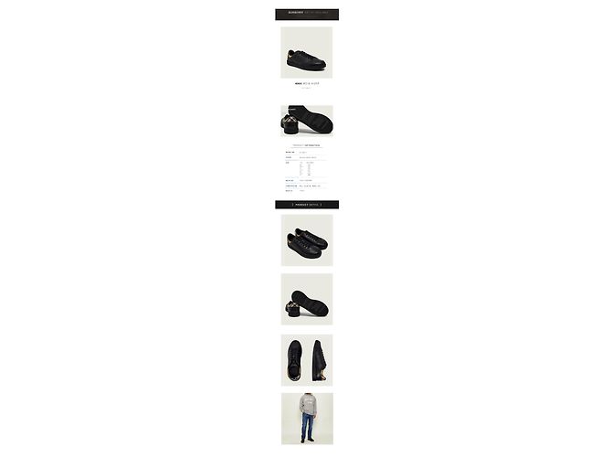 Sneakers Burberry in pelle nera Nero - vista 3