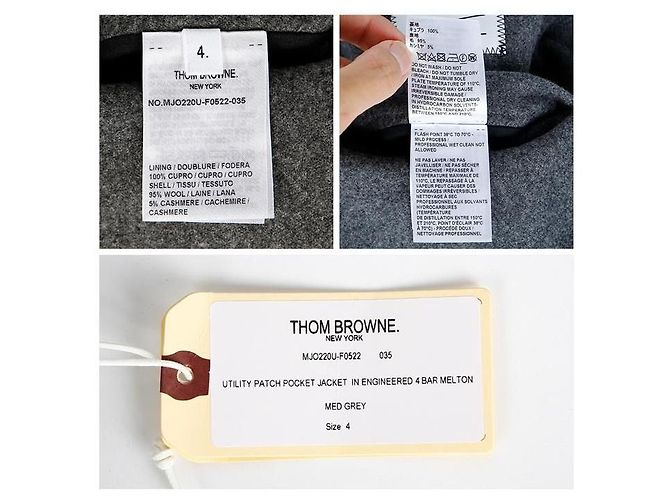 Thom Browne Utility Patch Pocket Jacket Multiple colors - view 15