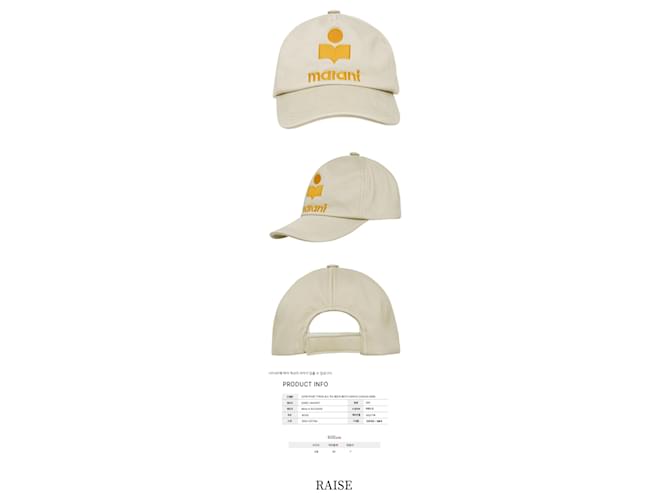 Isabel Marant Tyrone Logo Bestickte Kappe Weiß - Ansicht 2