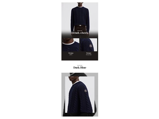 Moncler Strickpullover aus Wolle und Kaschmir mit Rundhalsausschnitt Schwarz - Ansicht 4