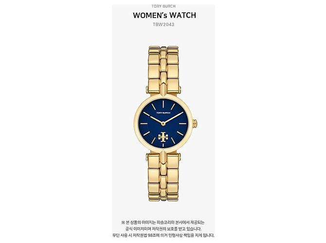 Tory Burch Die Kira Metalluhr für Damen Mehrfarben - Ansicht 2