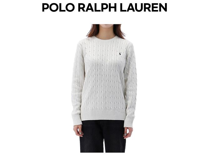 Ralph Lauren Zopfstrick Erwachsenengröße mit Pony-Logo Silber - Ansicht 5