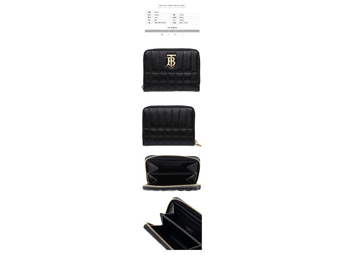 Burberry LOLA Monogram Stepp카드- und Münzgeldbörse Schwarz - Ansicht 2
